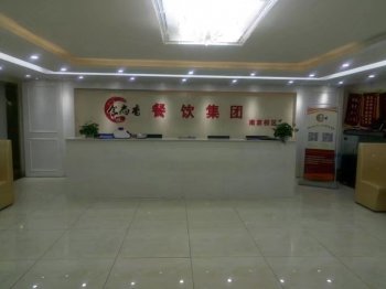 南京食尚香小吃培训
